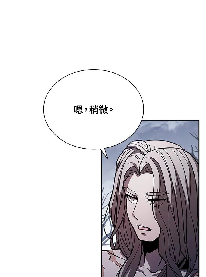 第107话115