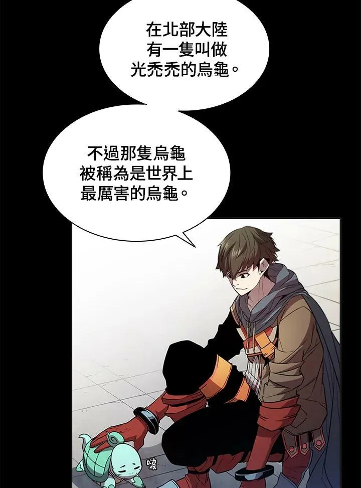 第78话2