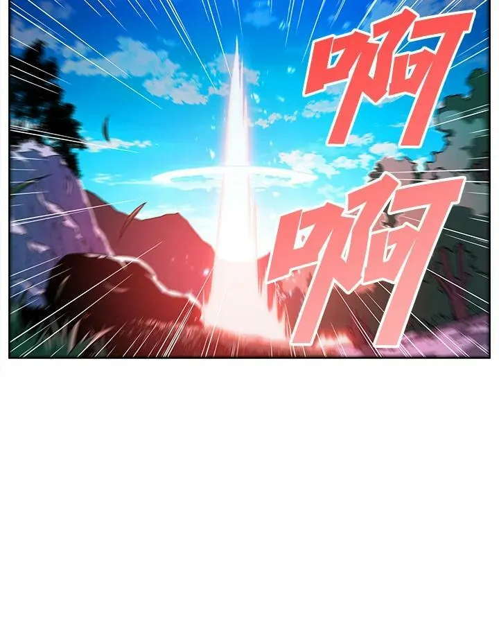 第7话76