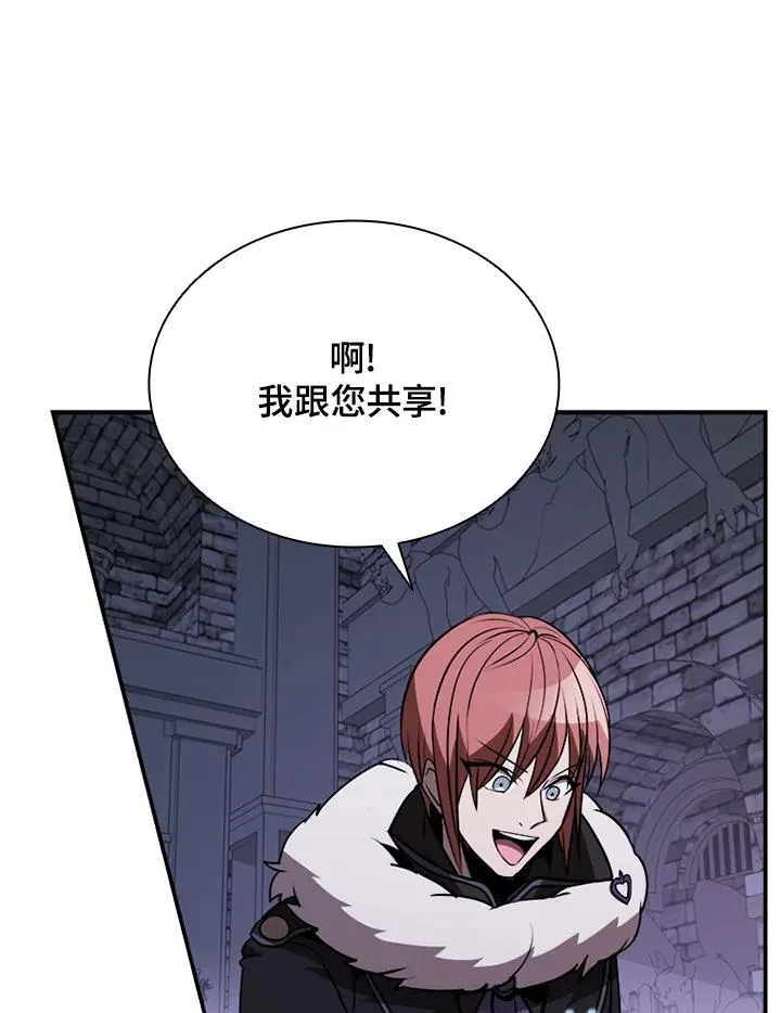 第111话109