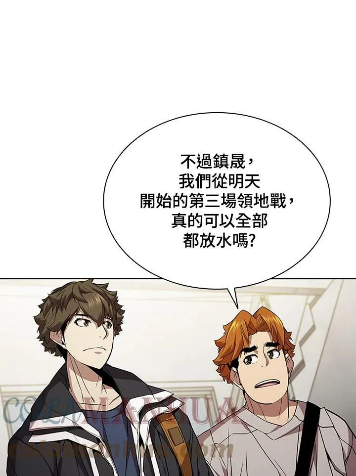 第64话21