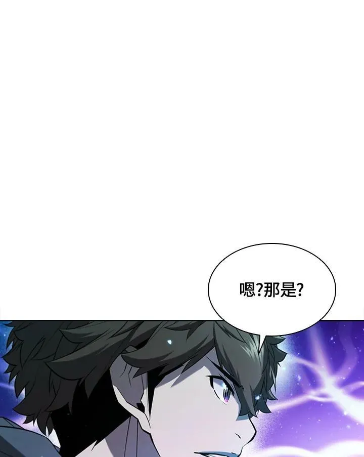 第44话70