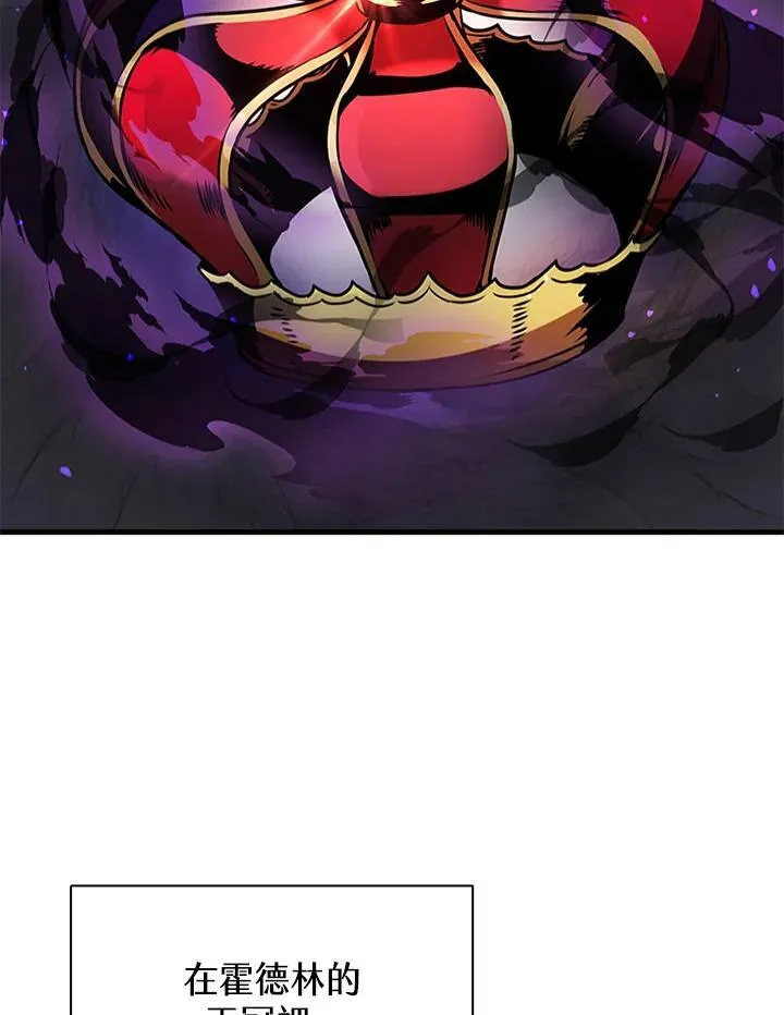 第76话83