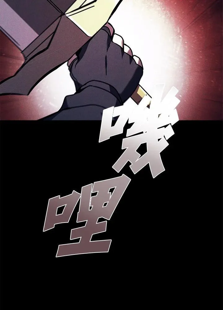 第101话33
