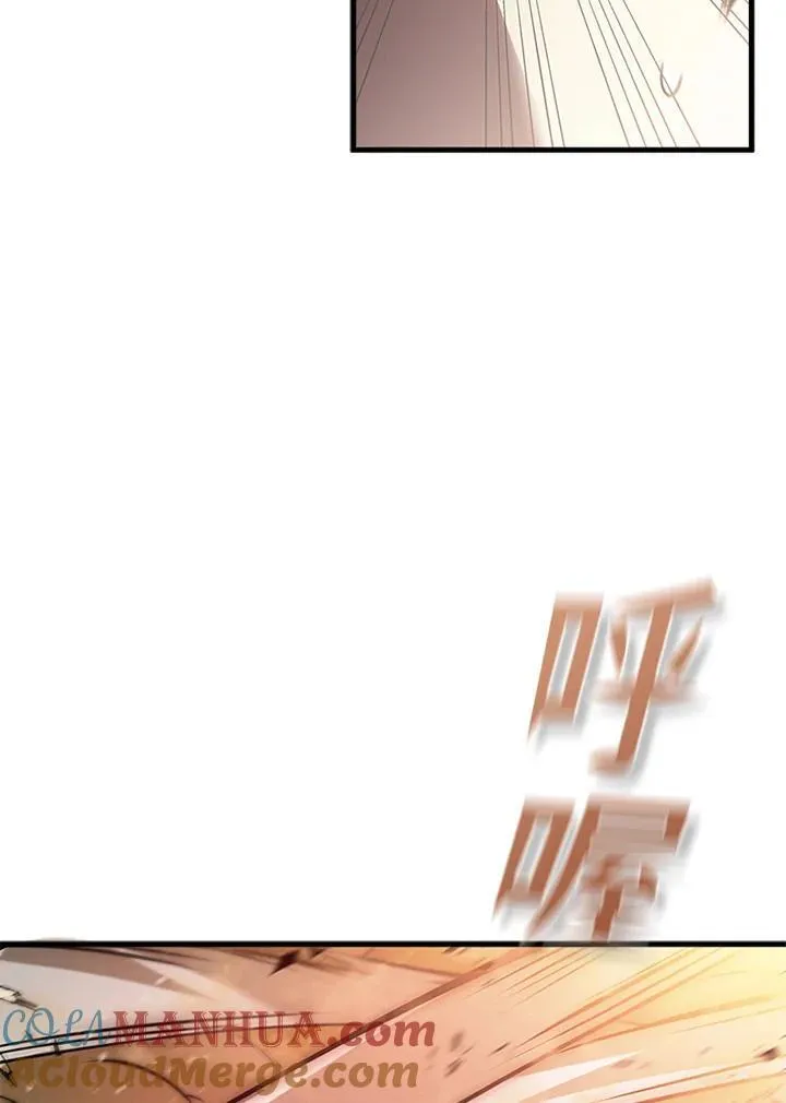 第93话56