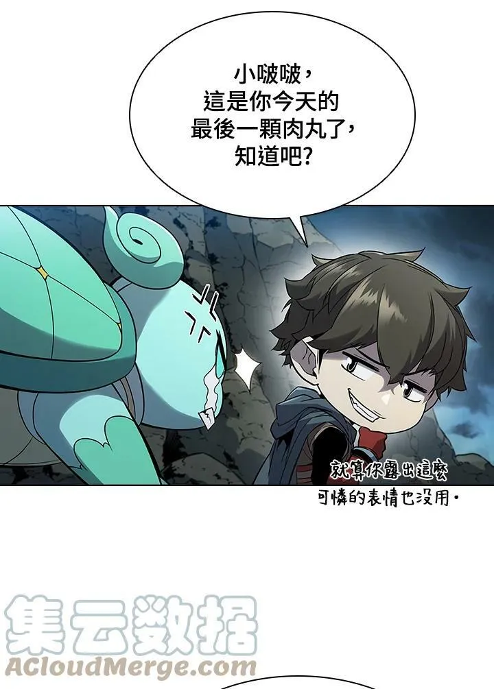 第38话16