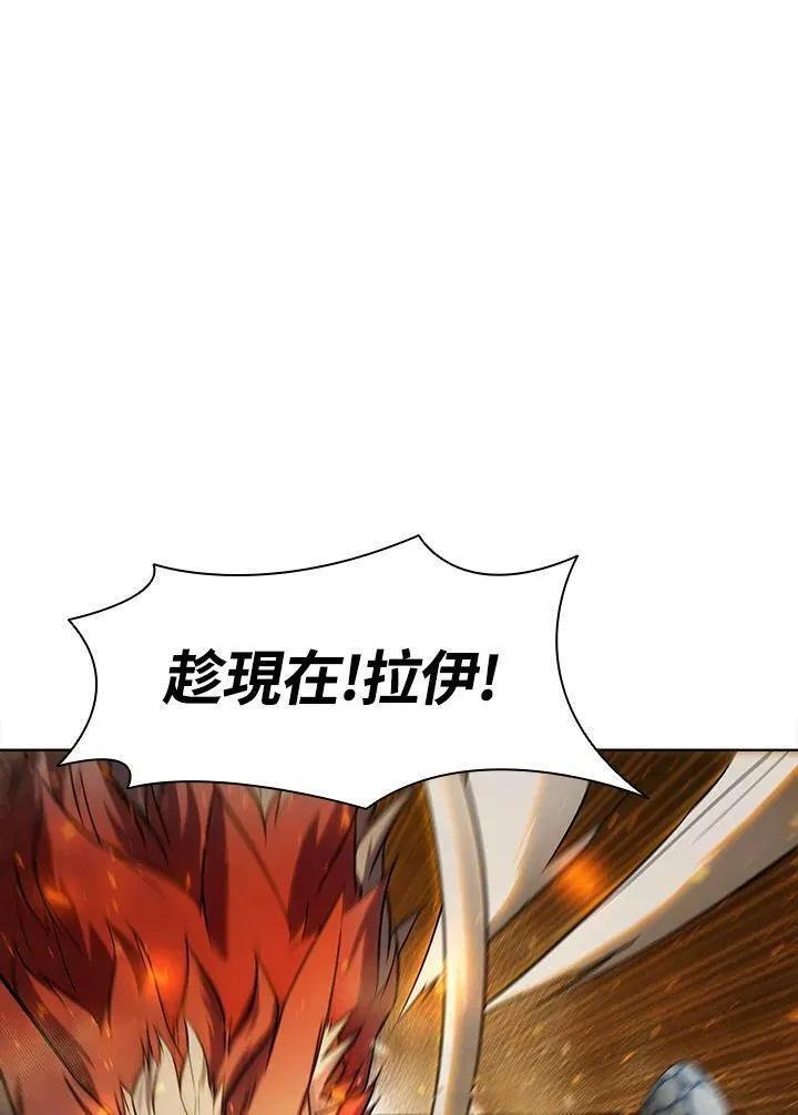 第55话18