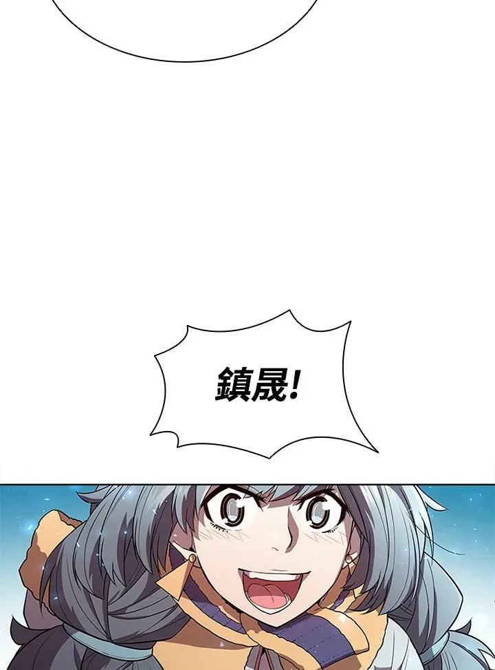 第58话19
