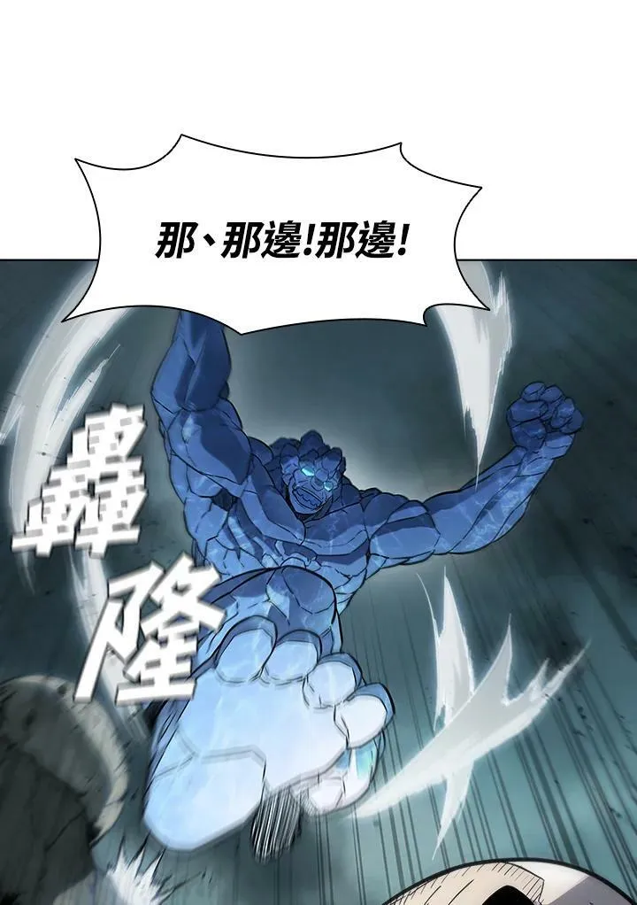 第36话53