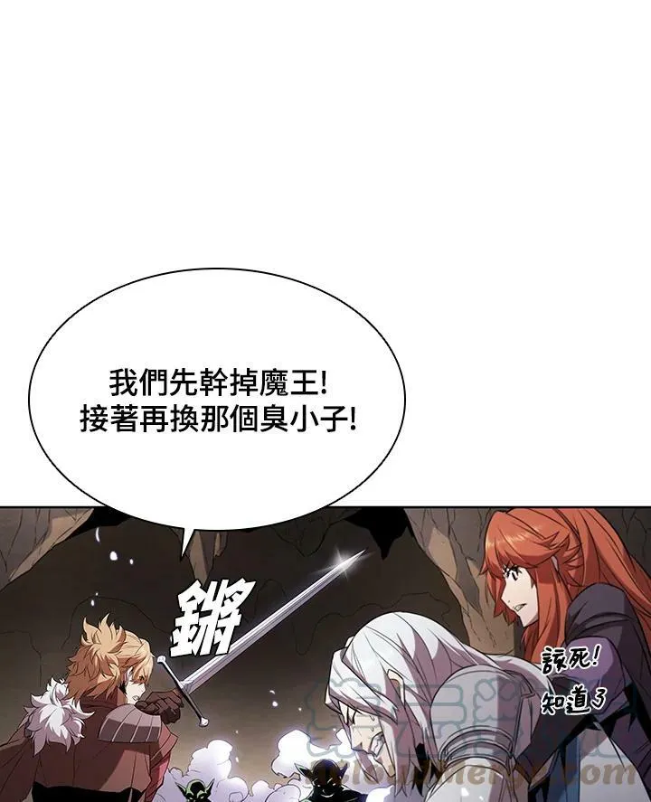 第13话16