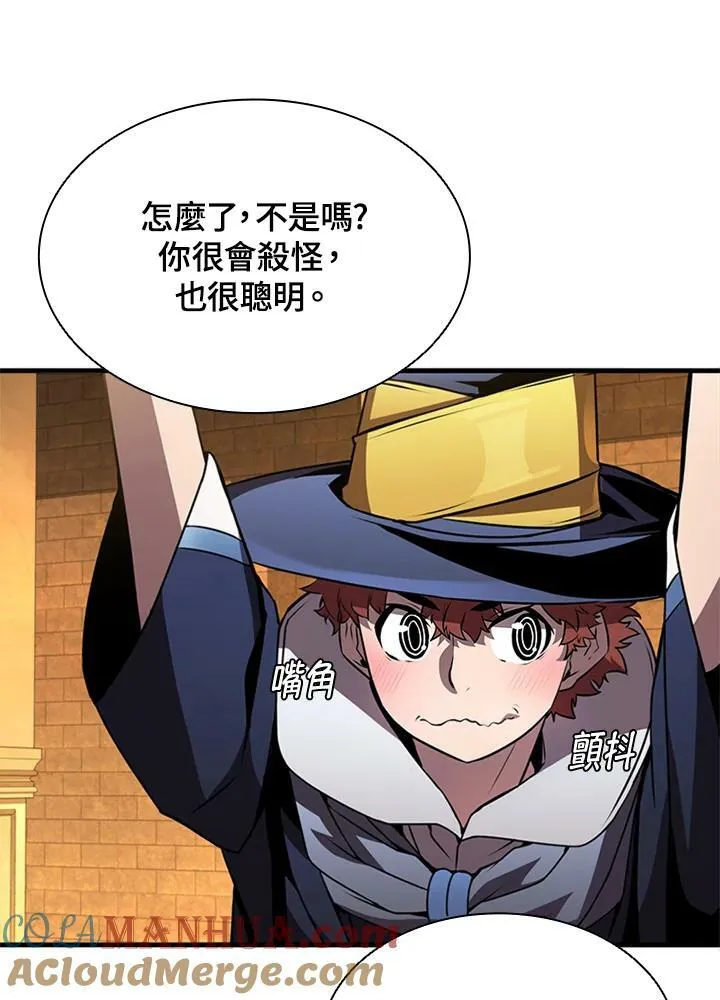 第76话48