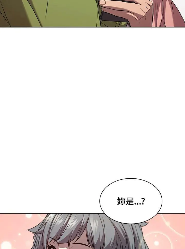 第43话47