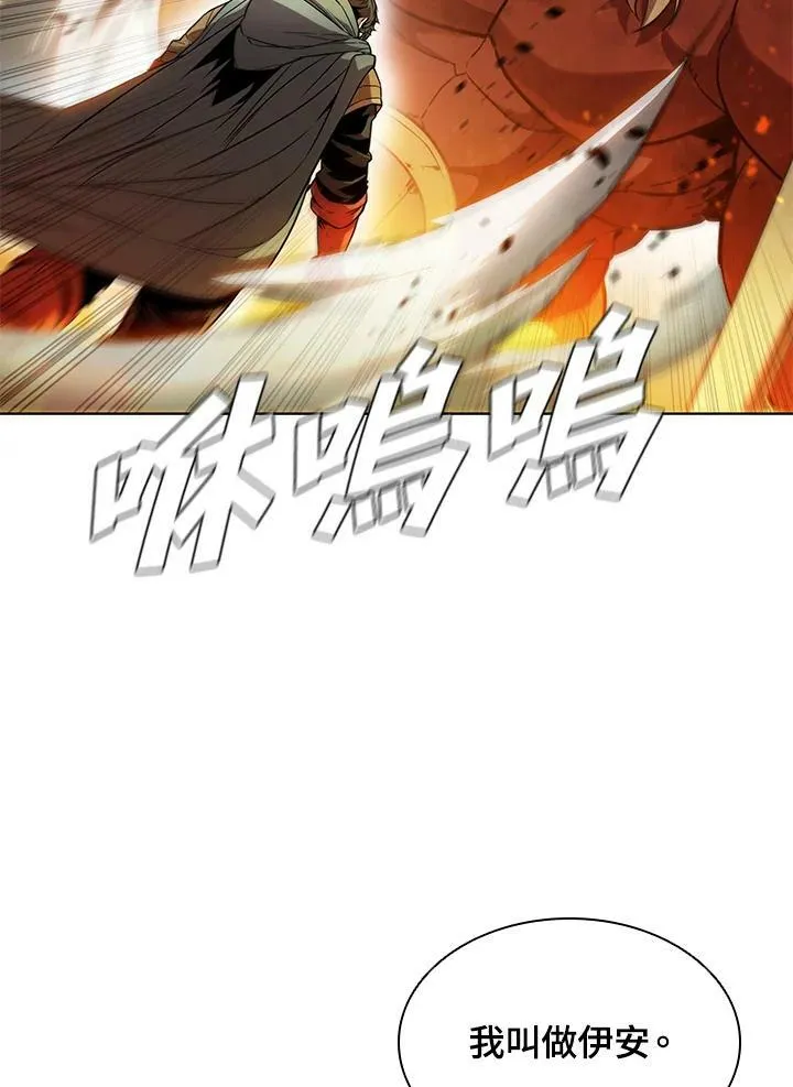 第41话49