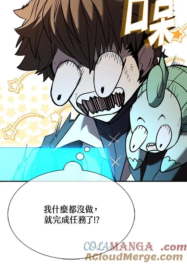 第128话120