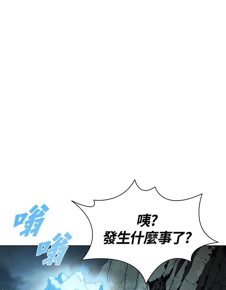 第37话39