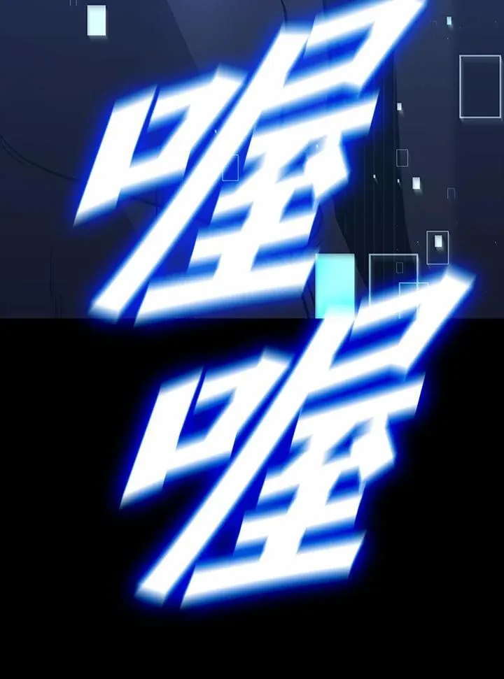 第109话9