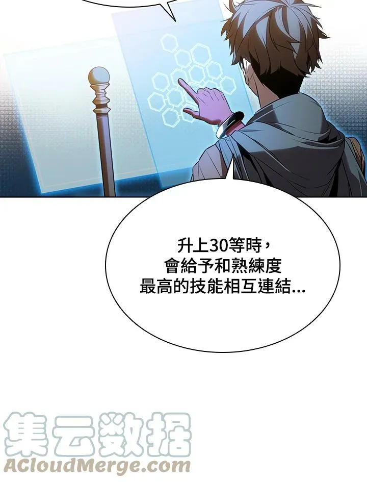 第10话36