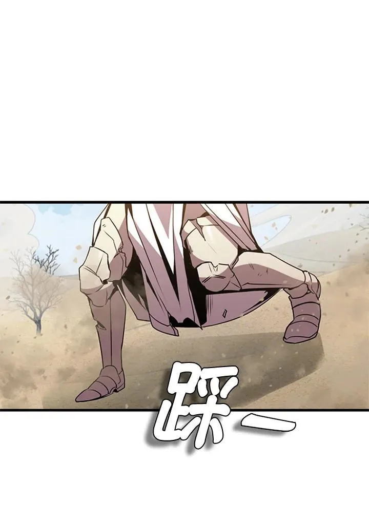 第87话27