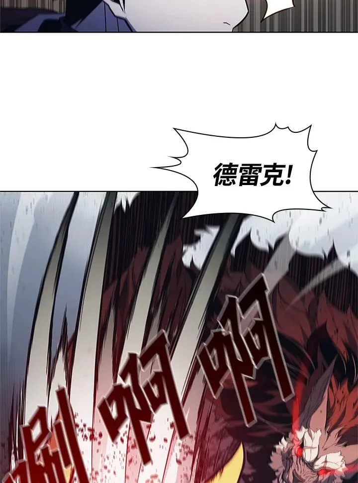 第67话54