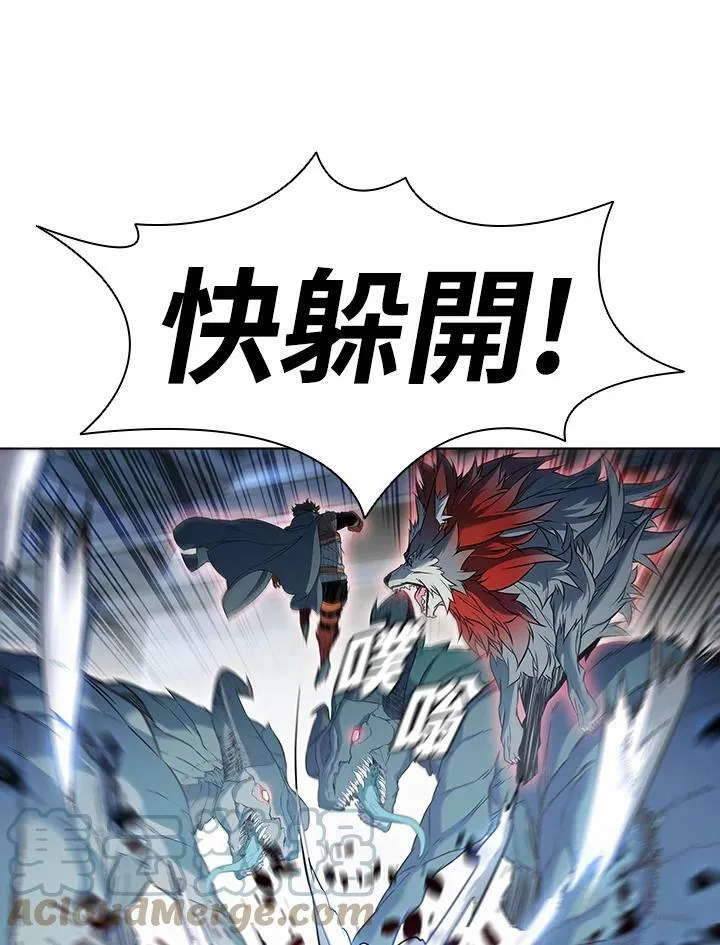 第20话54