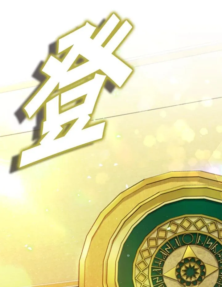 第91话1