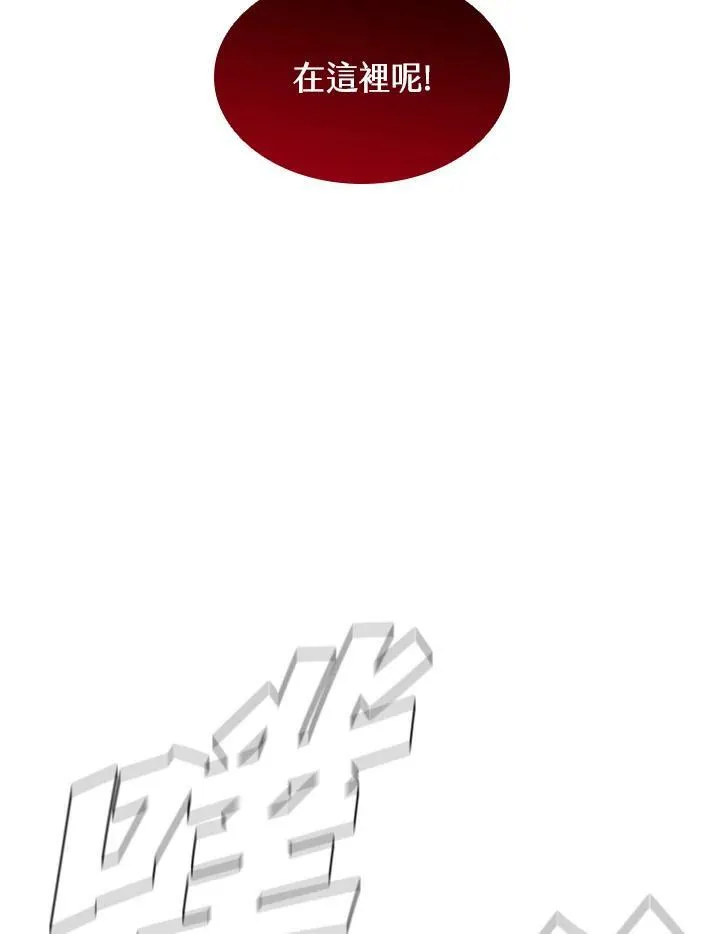 第45话78