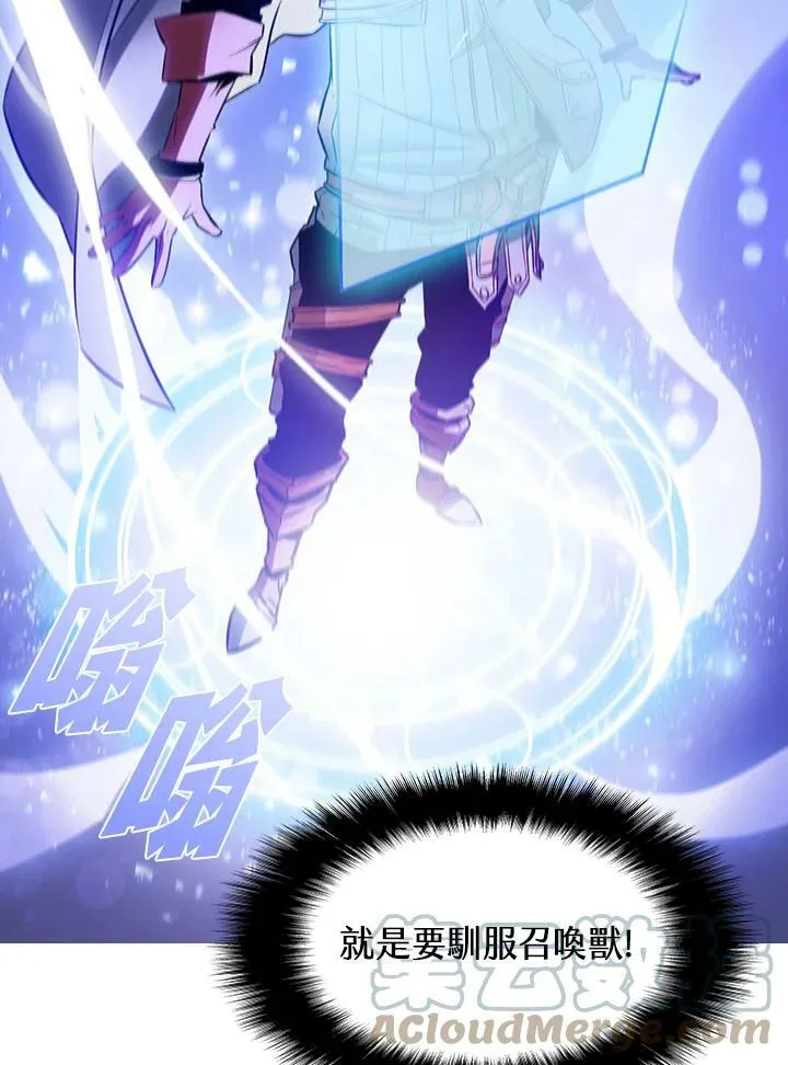 第3话4