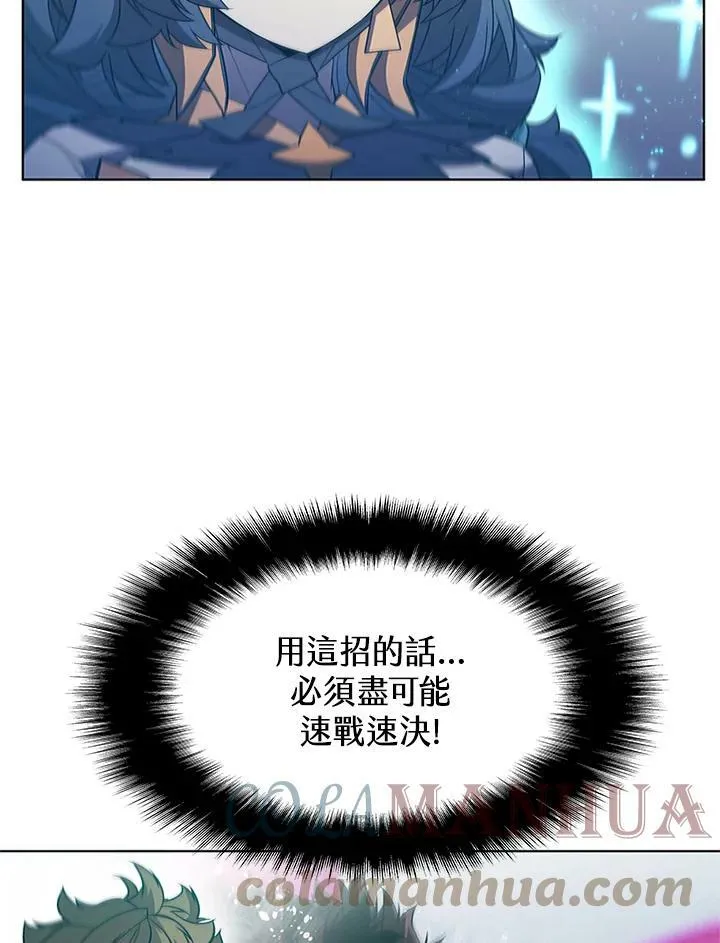 第67话64