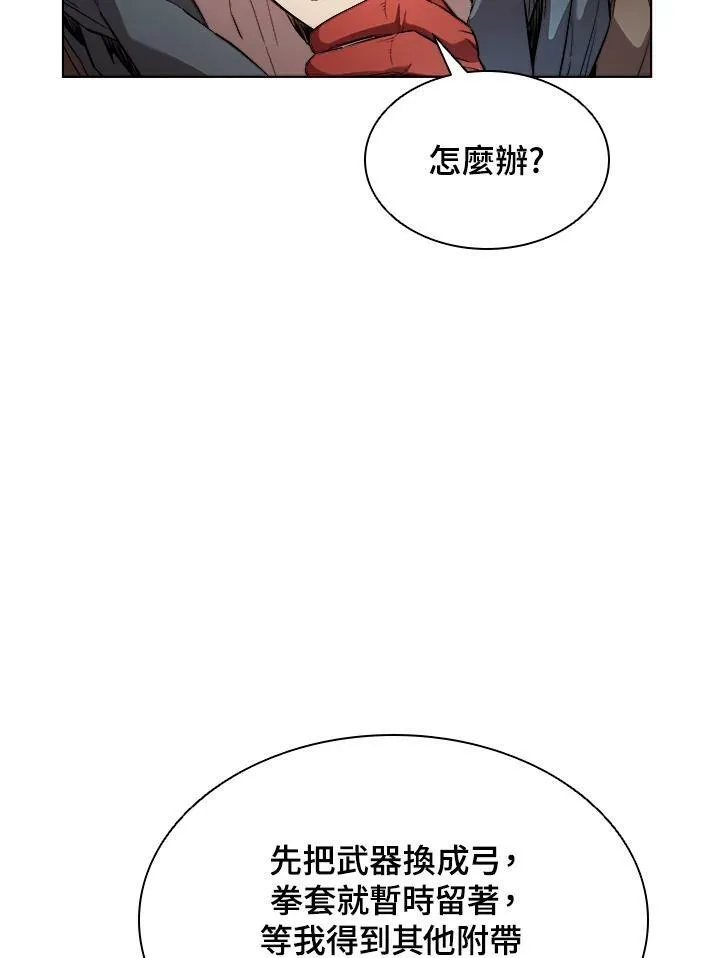第35话17
