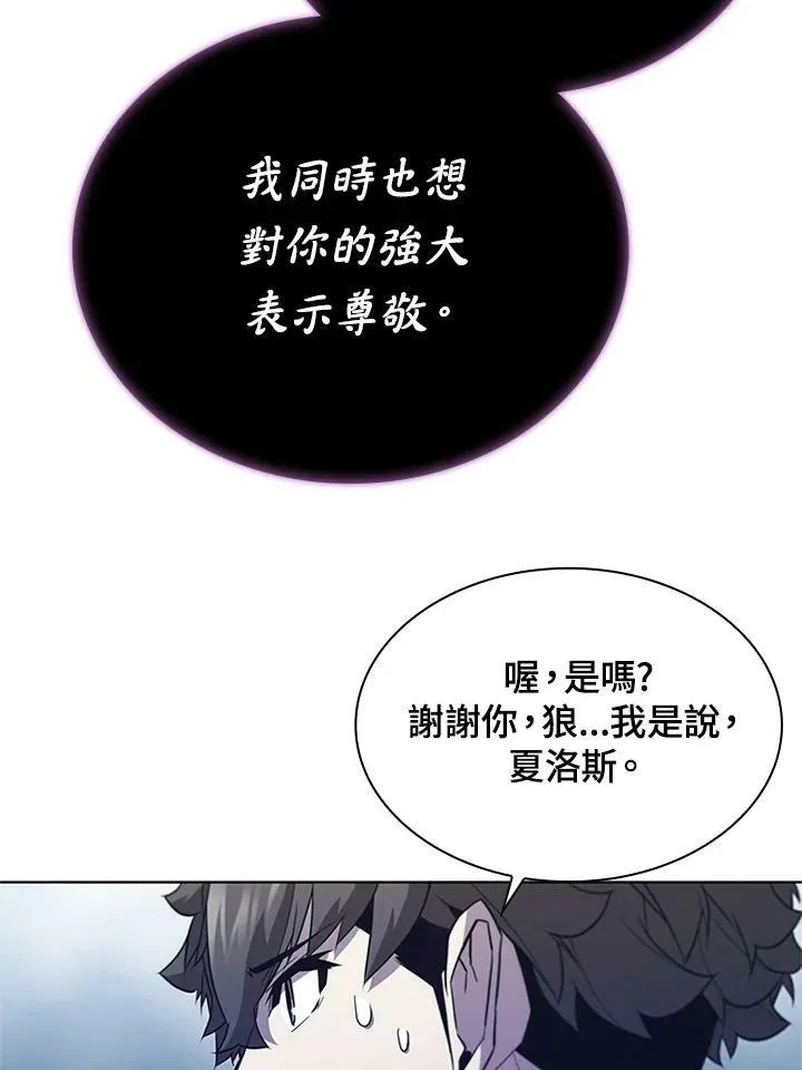 第68话22