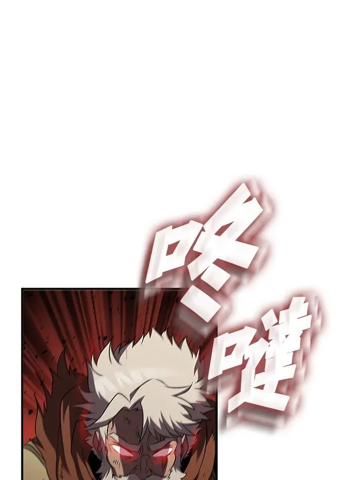 第94话30