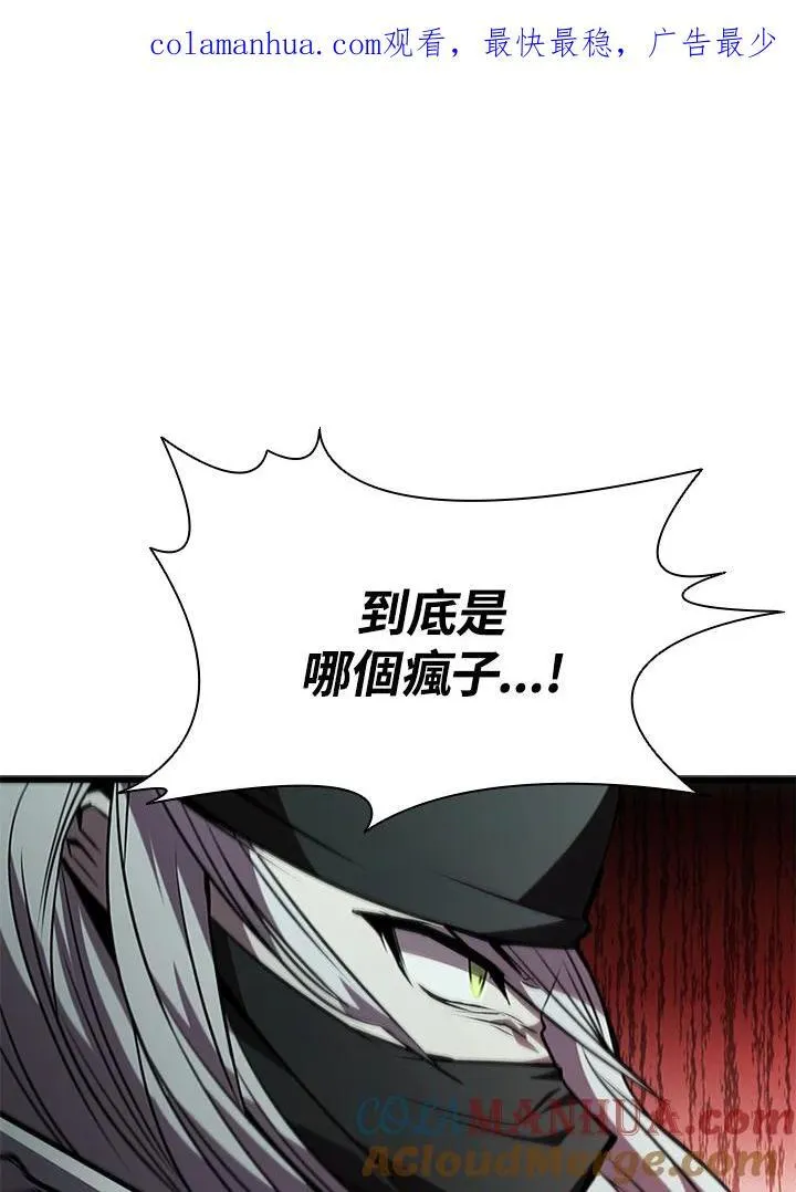 第94话146