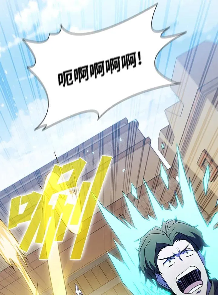第106话62