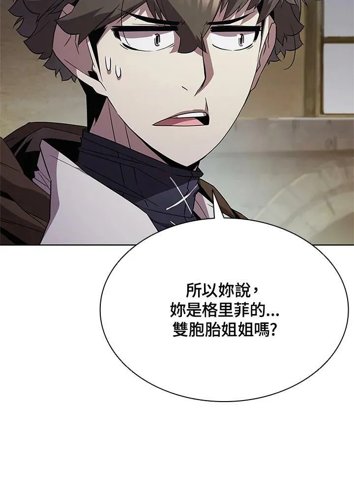 第69话11