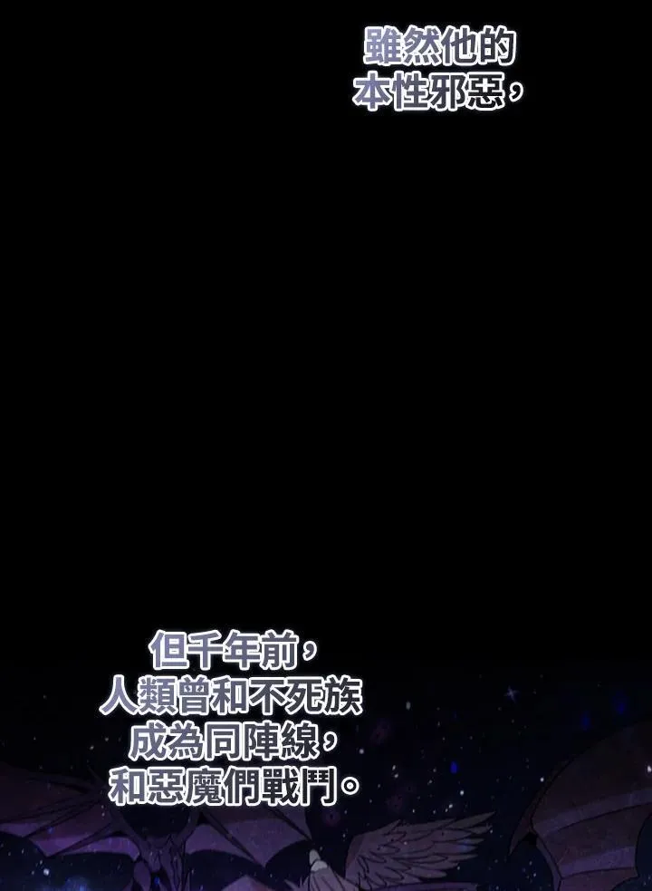 第107话121