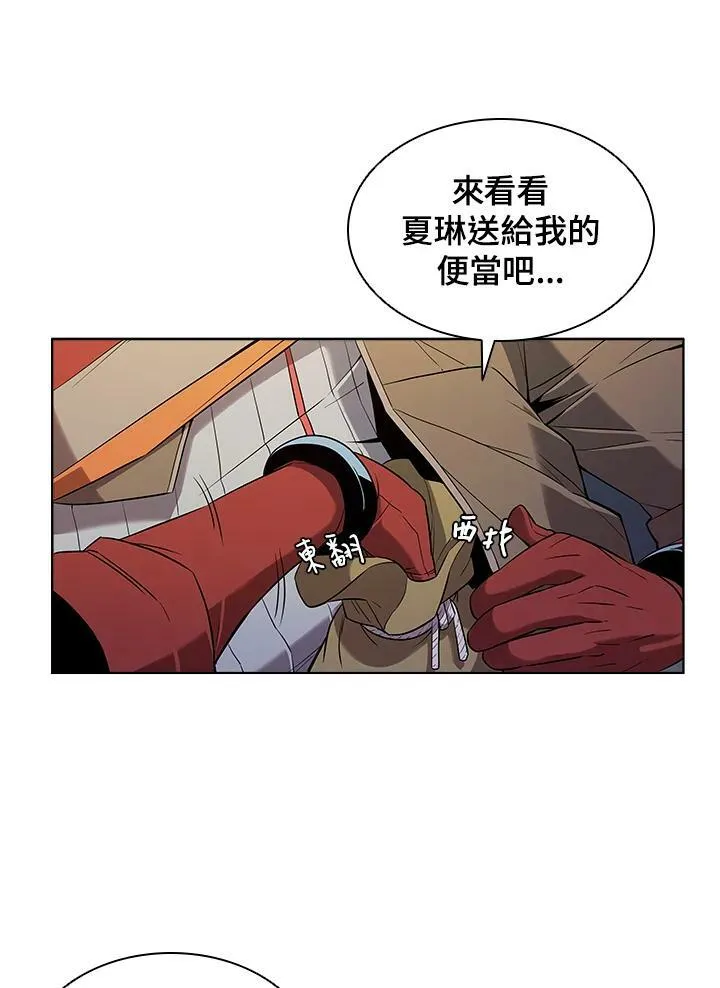 第15话44