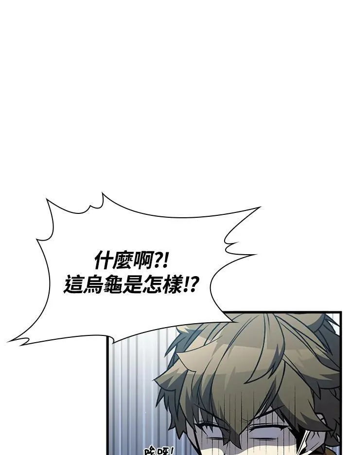 第78话23