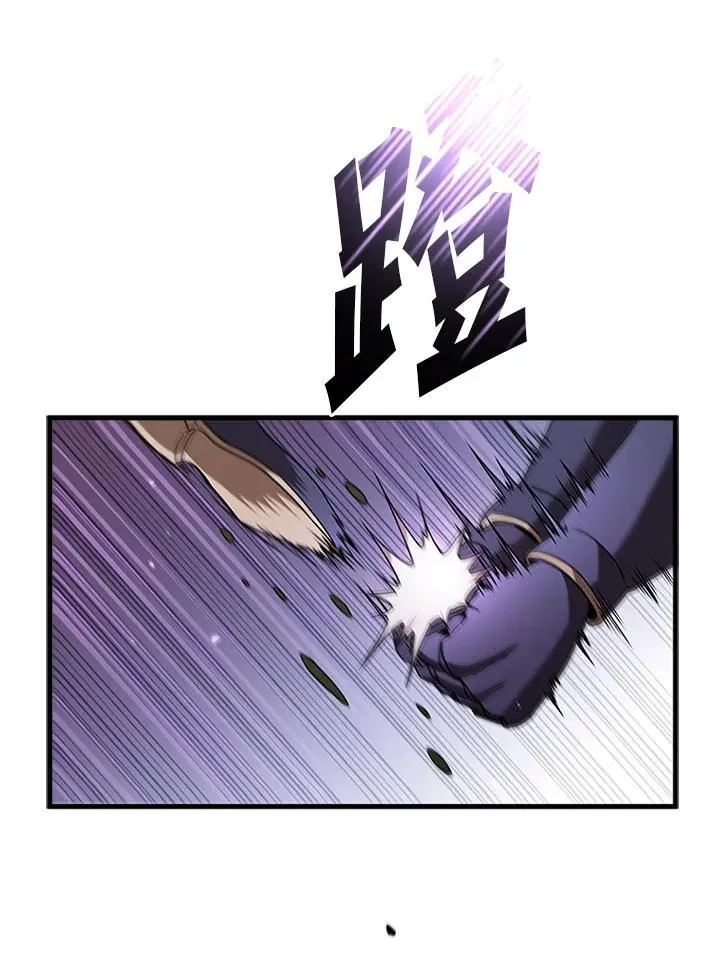 第103话122