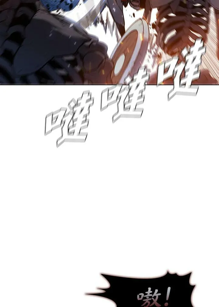第31话57