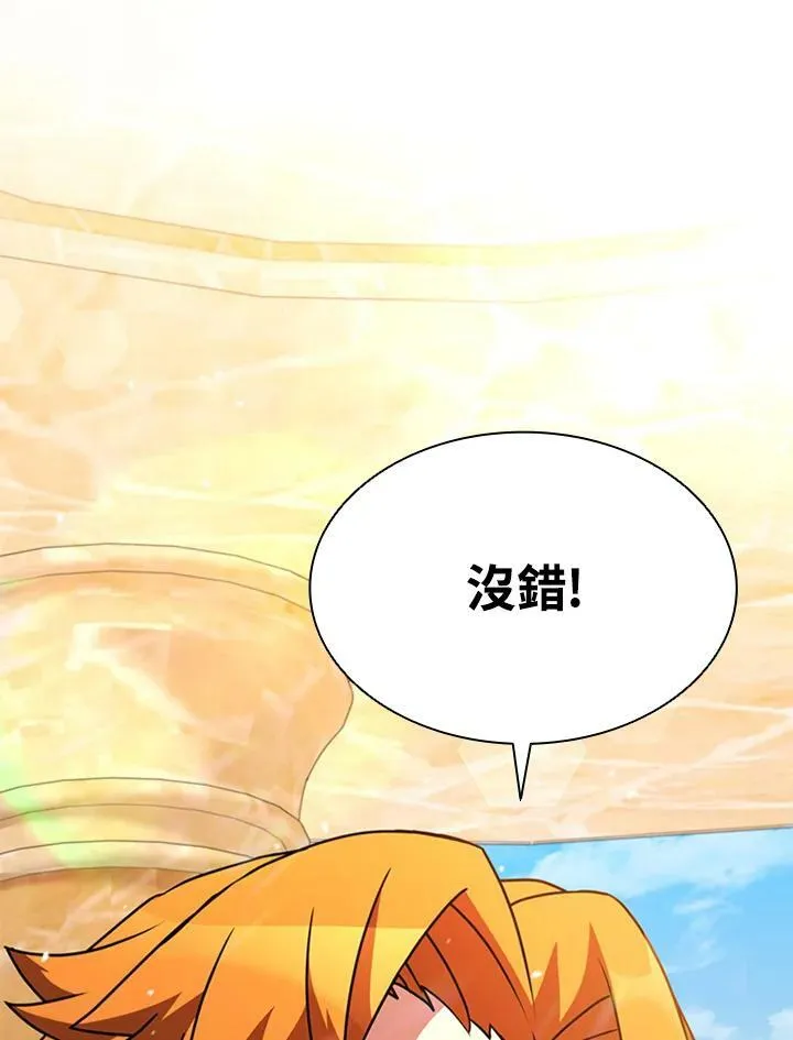 第85话147