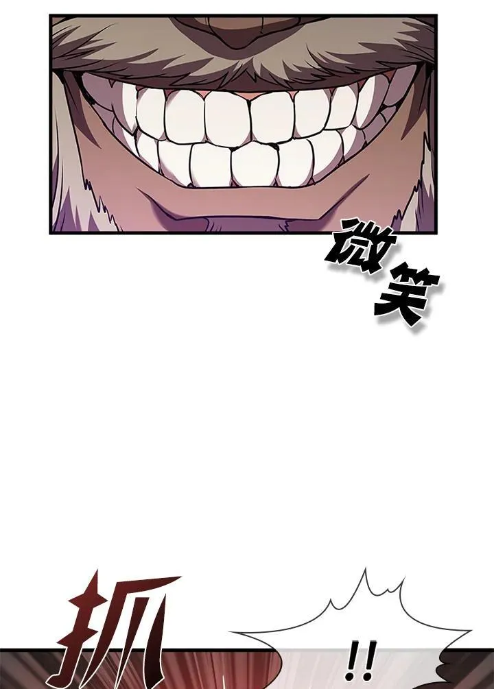 第93话81