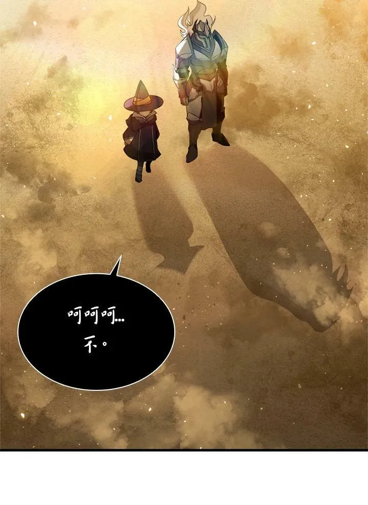 第76话2