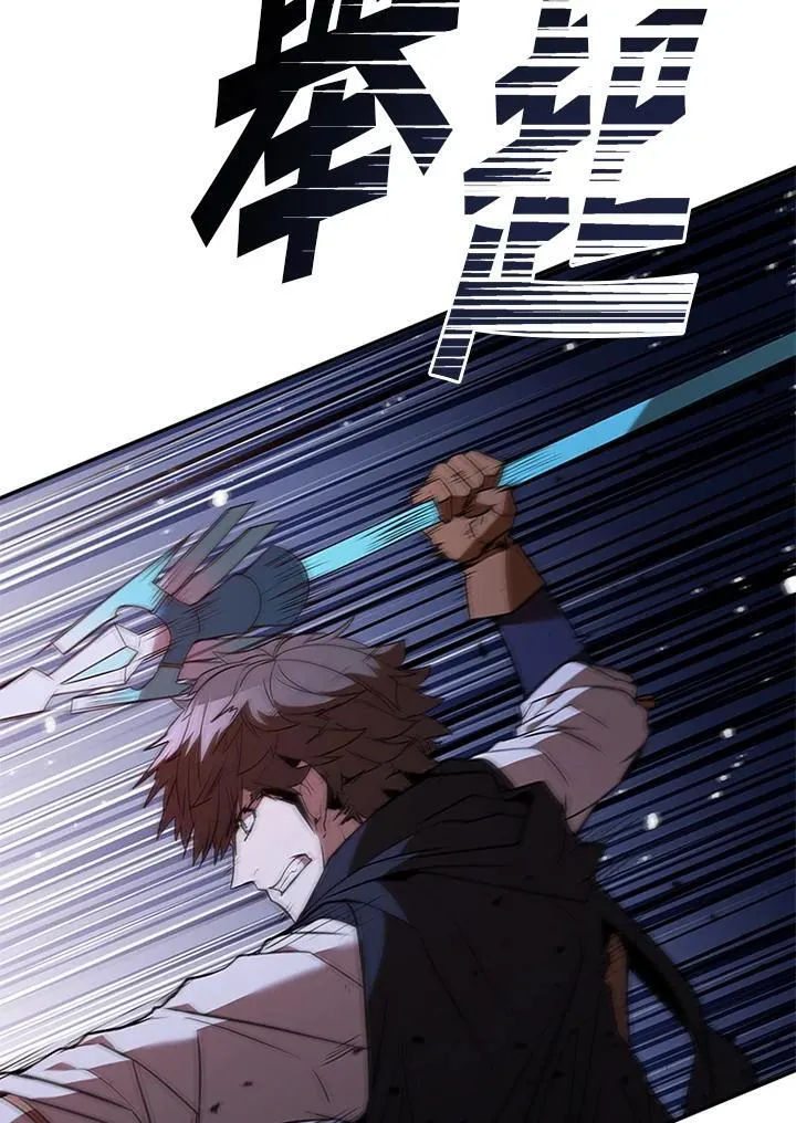 第123话153