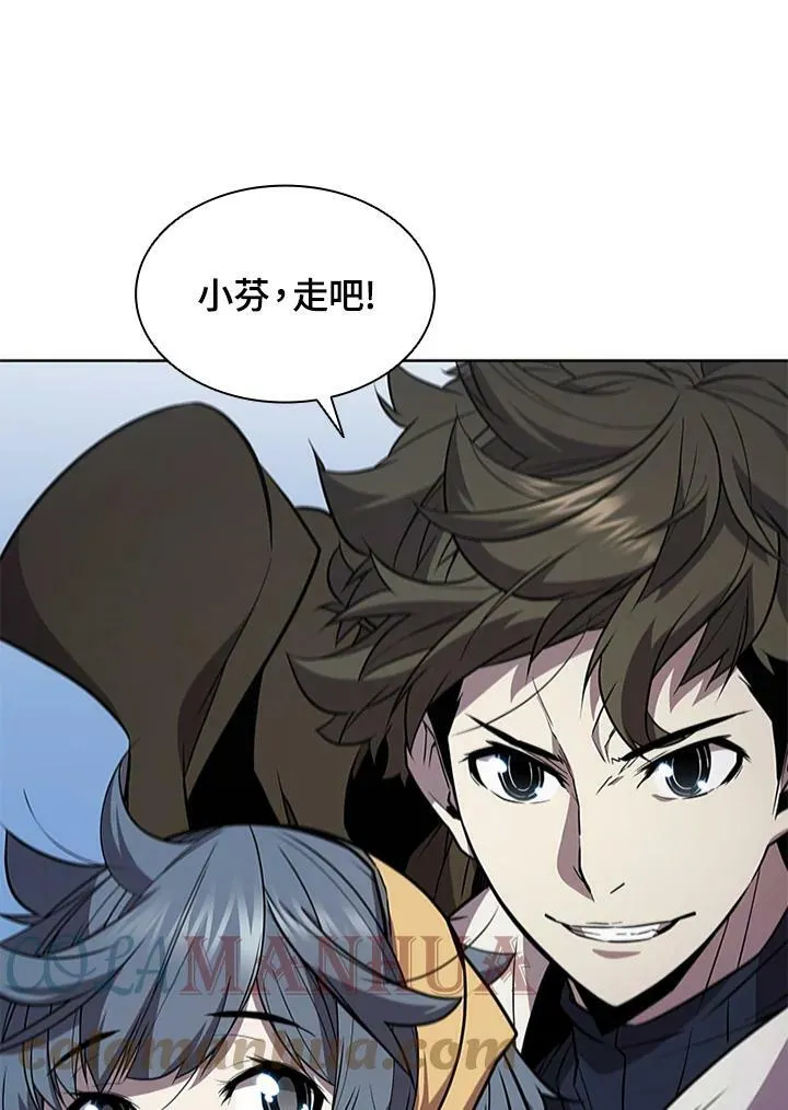 第65话40