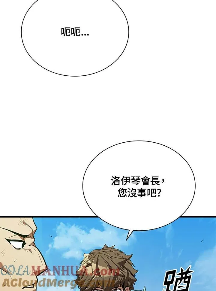 第102话16