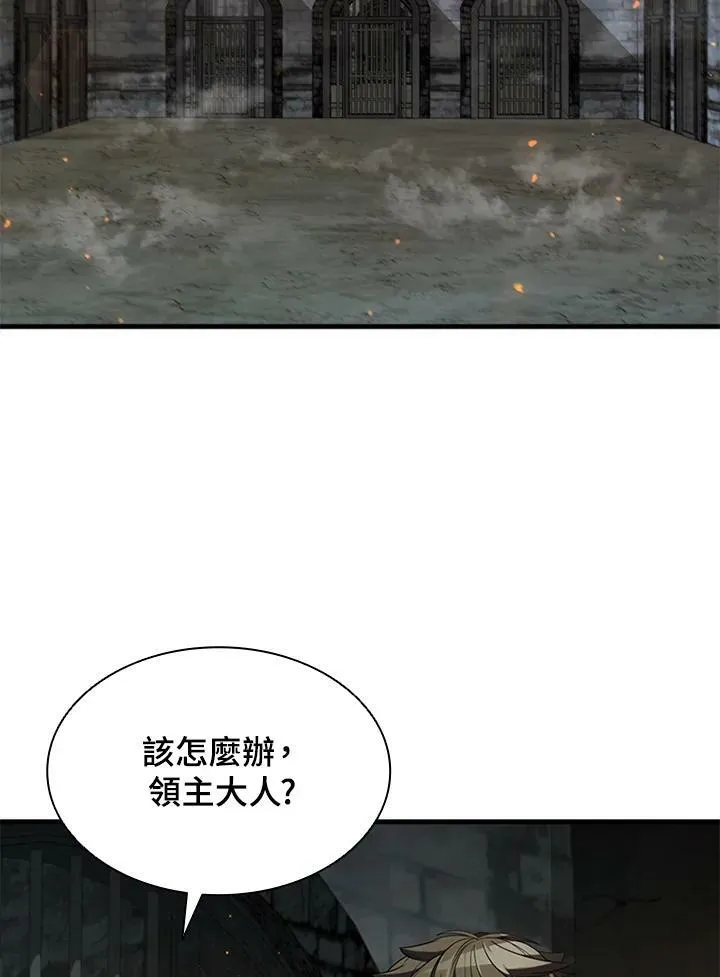 第73话14
