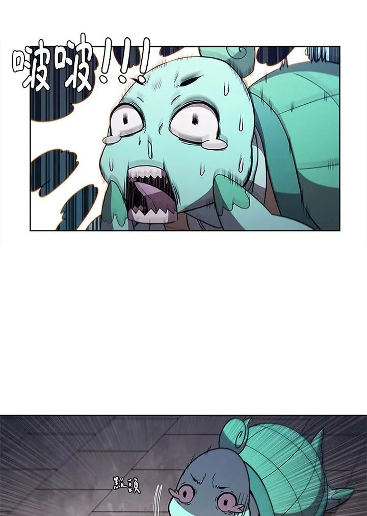第64话55
