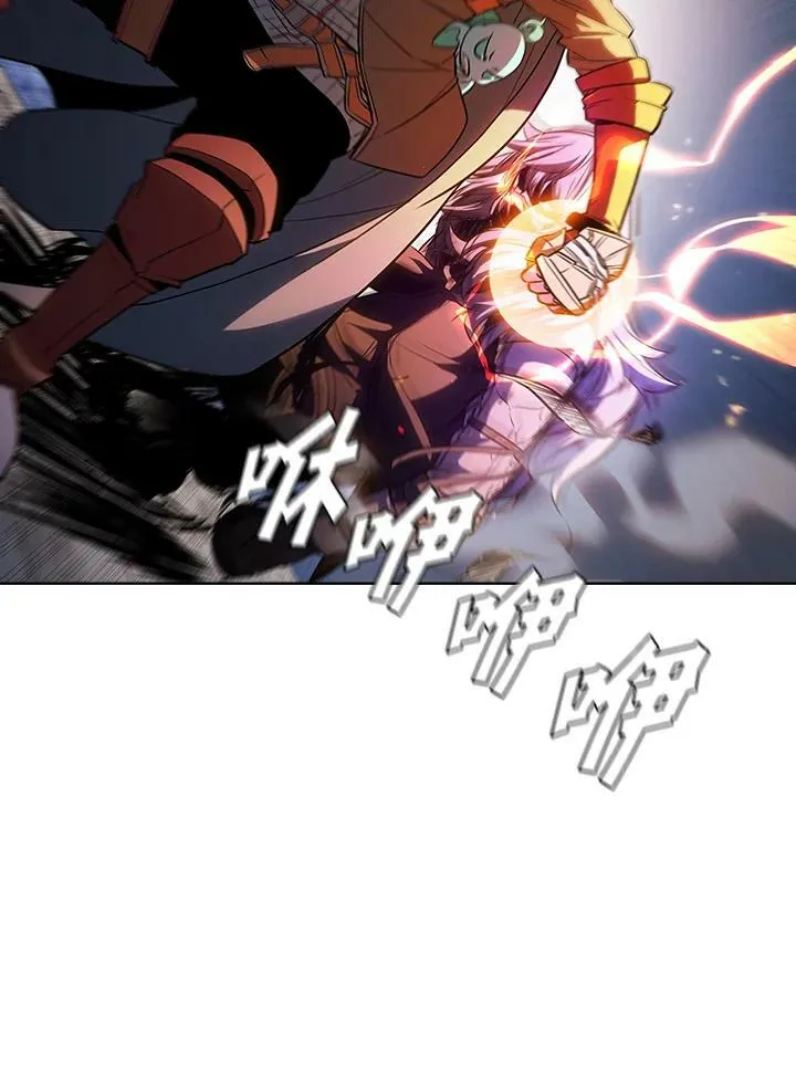第33话95