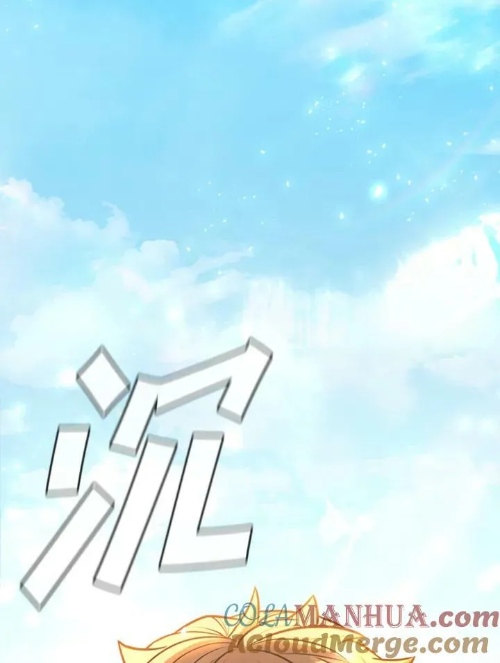 第82话160