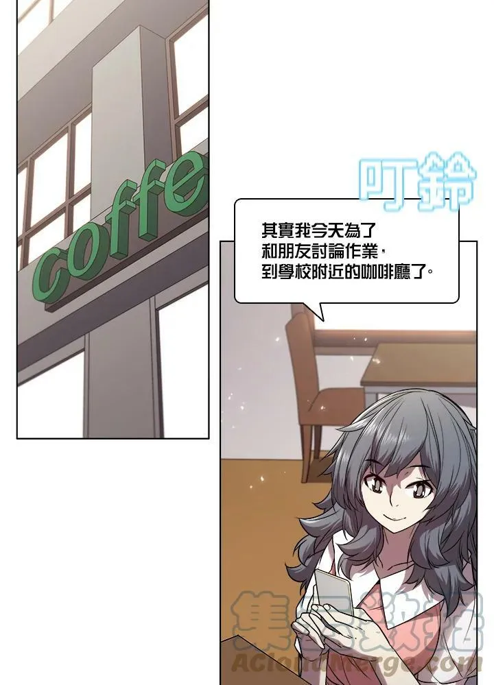 第27话18